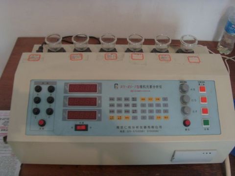 點擊查看詳細信息<br>標題：多元素分析儀 閱讀次數：2495